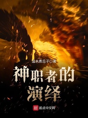 男女69式互吃动态图