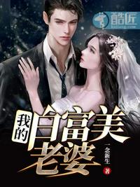 www.香蕉
