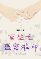 过来我宠你