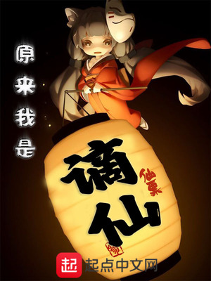 一品江山