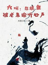 什么的浮光