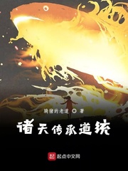 一个人视频在线观看动漫www