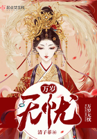 宜春院美国免费十次啦