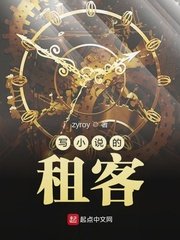 色娜娜精品视频在线观看