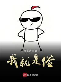 东营卢米影城