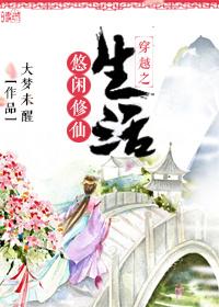 琥珀纱野加