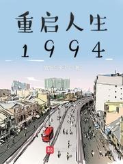 白羊影院