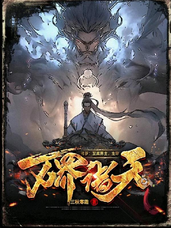 成年免费观看123gbgb