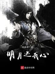 野花韩国高清完整版在线观看3