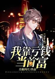 欲女春潮bd