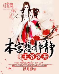 伊人电院网