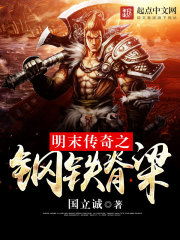 天龙八部之风流猎艳记