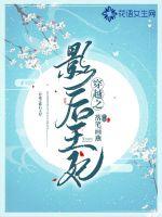 女人喜欢被囗交19种姿势图
