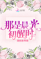 爱的放纵