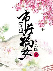 潮剧大全app