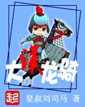 久久re在线观看18