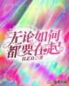 食物链1080p