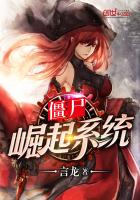 我是大仙尊