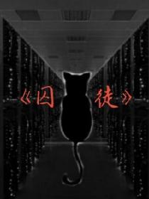 憋尿vk