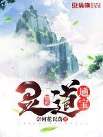 如烟