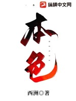 四房播播开心网