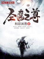 x拔