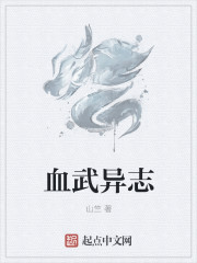 春风沉醉的夜晚完整版