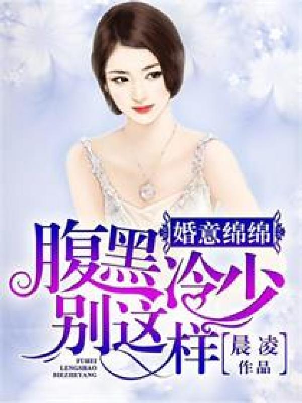家教老师的诱惑