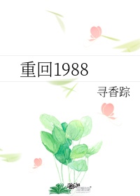 炎炎BY霁晚