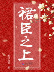 幸福的影子全章节目录