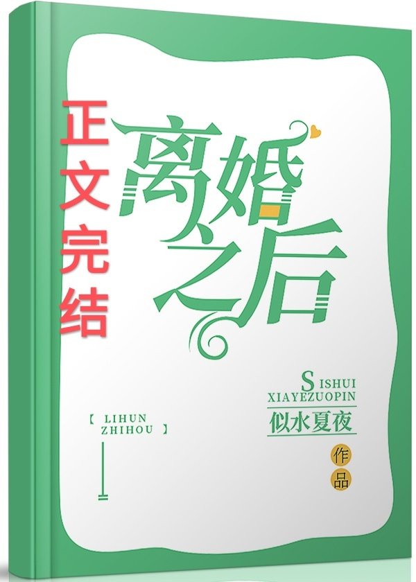 偷窥动漫在线