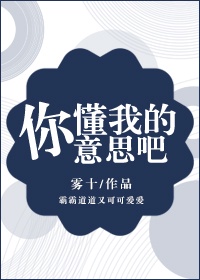 财神抢红包