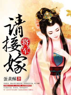 红魔游戏手机官网