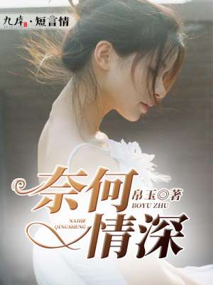 光棍影院手机在线观看1