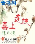 超清美女图片