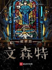 这逼真紧 水真多