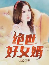 重生八零媳妇有点辣