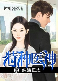 黑人巨大战原纱央莉mp4
