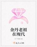 你呀闭嘴