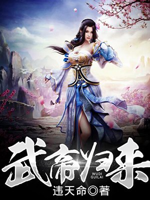 我的篮球梦
