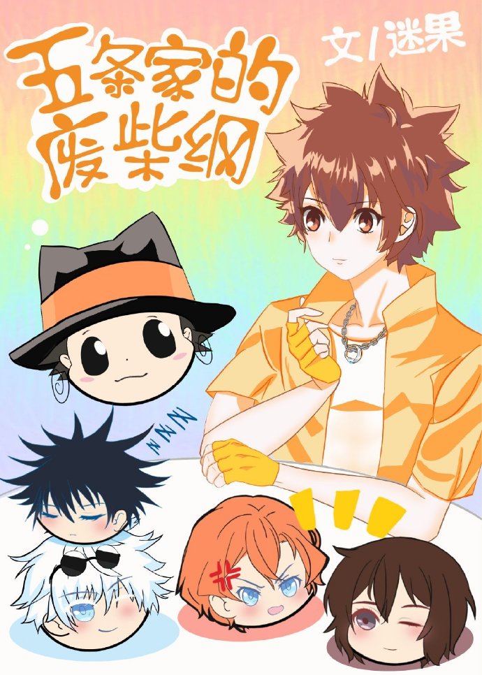 假面骑士drive剧场版