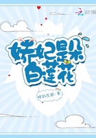 se0106 线路2线路3