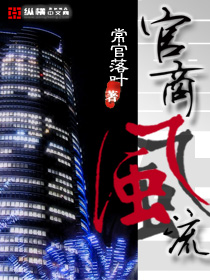 农民伯伯乡下妹在线观看