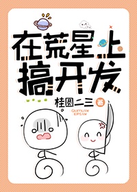 米国度