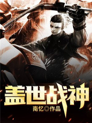 卓越游戏