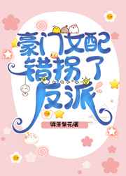 龟甲超市目录