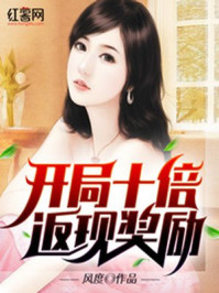 流量君牛奶