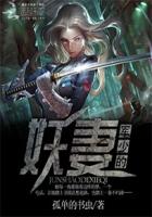 小黄人免费观看完整版