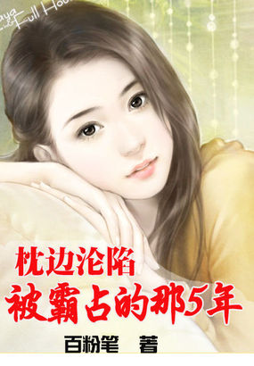 极限挑战2免费在线看