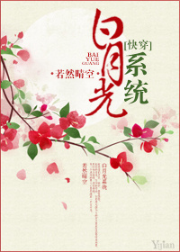 桥本凉